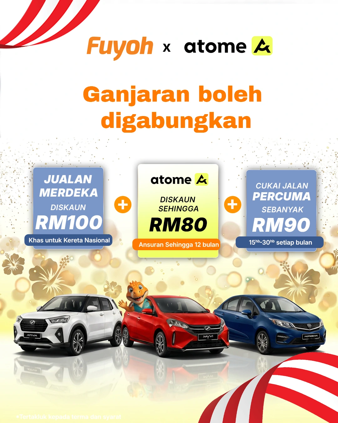 Atome Banner